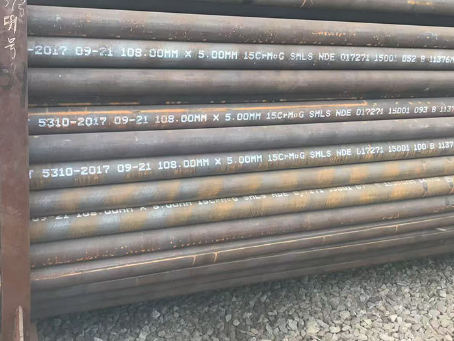 漳县15CrMoG无缝钢管