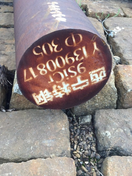 漳县9CrSi工具钢