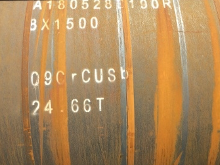 漳县09CrCuSb耐候钢板