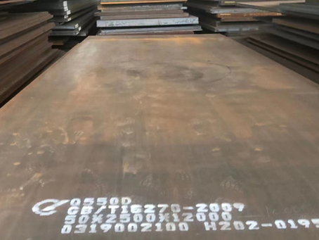 漳县Q550高强钢板