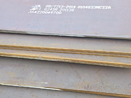 漳县容器板-Q245R