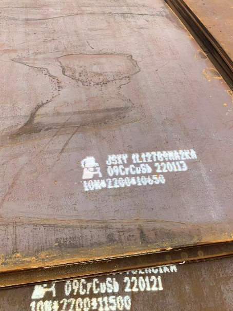 漳县ND耐酸钢板