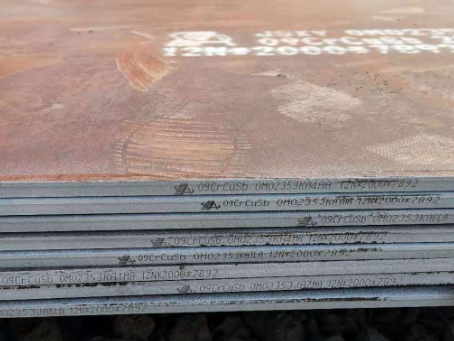 漳县09CrCuSb耐酸钢板